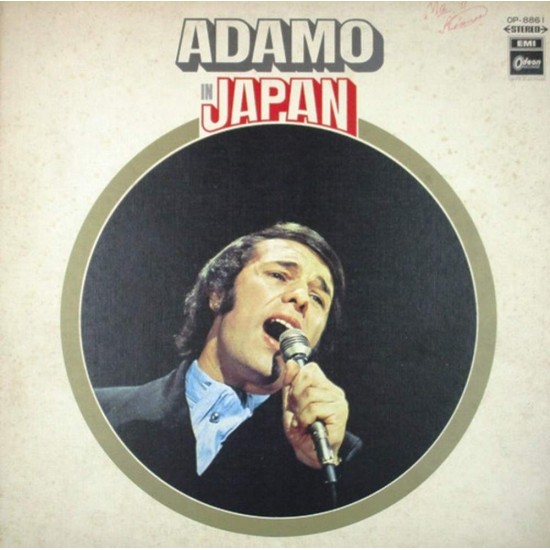 Пластинка Adamo Adamo in Japan